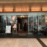 千里馬 南翔小籠 - 