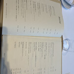 ラ・フェット ひらまつ - 