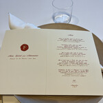 ラ・フェット ひらまつ - 