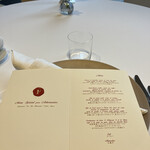 ラ・フェット ひらまつ - 