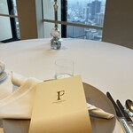 ラ・フェット ひらまつ - 