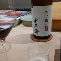 はっこく - 