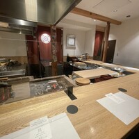 炭の音 あすと - 