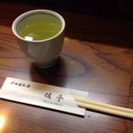 Sahei - お茶