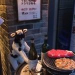 YAKINIKU & WINE TO-KA HANARE - 