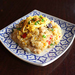Green Curry Fried Rice