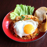 Nasi Goreng