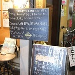 フラットバー - 