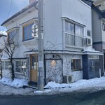 草のゆかり - 