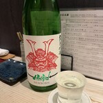 和食と炭火焼 三代目 うな衛門 - 