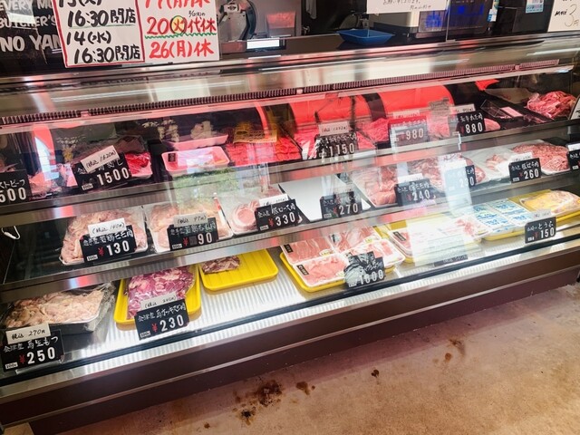 肉の山形や - 金山町その他（その他）の写真