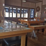 そば道楽 - 店内