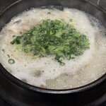 肉焼 ハラミ タン テール 兼条 - 