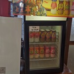 川湯公衆浴場 湯吉 - 