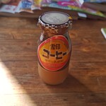 川湯公衆浴場 湯吉 - 