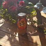 川湯公衆浴場 湯吉 - 