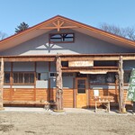 川湯公衆浴場 湯吉 - 