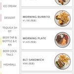 シーウルフダイナー - モーニングメニューこんな感じ。スマホオーダー式