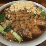 いかれたヌードル フィッシュトンズ - スタミナ
