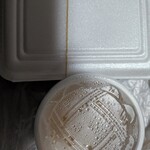 千成家 龍野西店 - 