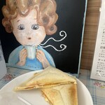 おるがんモール - 