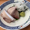 活魚料理 びんび家