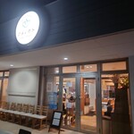 ユナイテッド ヌードル アメノオト - 外観