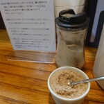 ユナイテッド ヌードル アメノオト - 卓上の藻塩