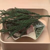 緒方 - 