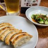 流川 餃子センター
