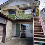 海花 - 2階です
