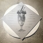 PATISSERIE ASAKO IWAYANAGI - パルフェ説明書