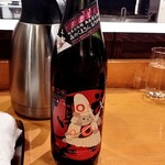 湯島天神下 すし初 - 