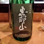 湯島天神下 すし初 - 