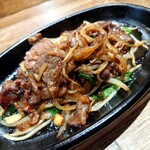 カタヤマ - ジンギスカン