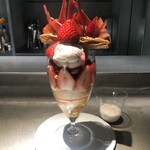 PATISSERIE ASAKO IWAYANAGI - 