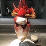 PATISSERIE ASAKO IWAYANAGI - 