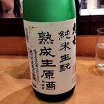 湯島天神下 すし初 - 