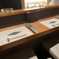 熟成鮨利他 - 