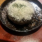 ビストロ リタ 新宿店 - 