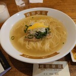 麺屋楽長。 - 