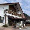 那岐山麓　山の駅