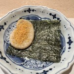 豊鮨 - 平貝とカラスミをまぶして