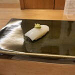 豊鮨 - スミイカ