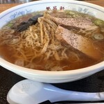 繁昌軒 - 普通の中華そば　大盛りにしました