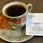 ナノ コーヒーロースター - 