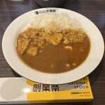 カレーハウスCoCo壱番屋 - 