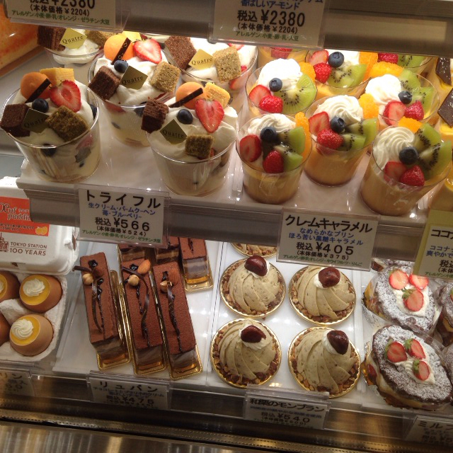 トライフルちゃん By ナンチョビ198 キャトル 東京駅店 Quatre 東京 ケーキ 食べログ