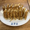 元祖仙台ひとくち餃子 あずま 一番町店