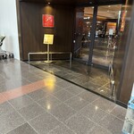 ダイヤモンド・プレミアラウンジ - 